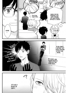 (HaruCC22) [OJmomo (yoshi)] Tsumuji ni Matsuwaru, et cetera? | Hair Whorls and Whatnot (Yuri!!! on ICE) [English] [cseg64] - page 9