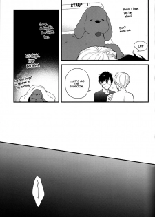 (HaruCC22) [OJmomo (yoshi)] Tsumuji ni Matsuwaru, et cetera? | Hair Whorls and Whatnot (Yuri!!! on ICE) [English] [cseg64] - page 14