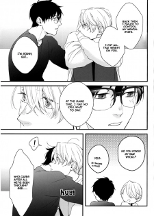 (HaruCC22) [OJmomo (yoshi)] Tsumuji ni Matsuwaru, et cetera? | Hair Whorls and Whatnot (Yuri!!! on ICE) [English] [cseg64] - page 12