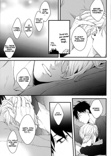 (HaruCC22) [OJmomo (yoshi)] Tsumuji ni Matsuwaru, et cetera? | Hair Whorls and Whatnot (Yuri!!! on ICE) [English] [cseg64] - page 20