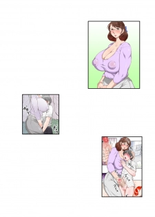 [Fuusen Club] Inka no Shizuku - Nikubenki Sayako 35-sai Sono Ni - page 41