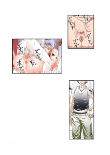 [Fuusen Club] Inka no Shizuku - Nikubenki Sayako 35-sai Sono Ni - page 42