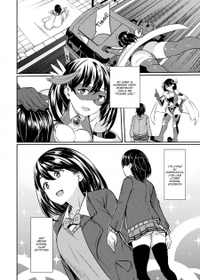 [Rinsun] Power Girl ~JK Super Heroine no Saiin Darakuki~ Ch. 1|Power Girl ~JK Super Heroine's Aphrodisiac Corruption Record~ Ch. 1 [English] [Neraka Translations] - page 4