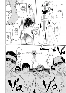 [Rinsun] Power Girl ~JK Super Heroine no Saiin Darakuki~ Ch. 1|Power Girl ~JK Super Heroine's Aphrodisiac Corruption Record~ Ch. 1 [English] [Neraka Translations] - page 8