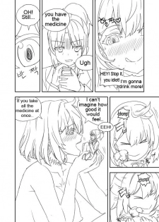 [apple13] Unfinshed Growth Comic [English] - page 13