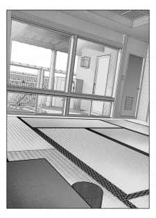 [Joroi] Onsen - page 8