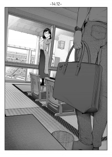 [Joroi] Onsen - page 1