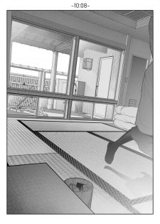 [Joroi] Onsen - page 7
