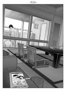 [Joroi] Onsen - page 2