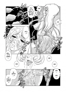 [Kaguyahime] Maetel Story 3 (Galaxy Express 999) [English] [CopyOf] - page 15