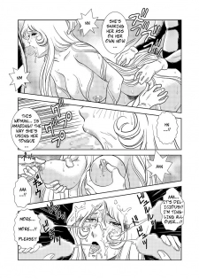 [Kaguyahime] Maetel Story 3 (Galaxy Express 999) [English] [CopyOf] - page 16