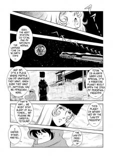 [Kaguyahime] Maetel Story 3 (Galaxy Express 999) [English] [CopyOf] - page 4