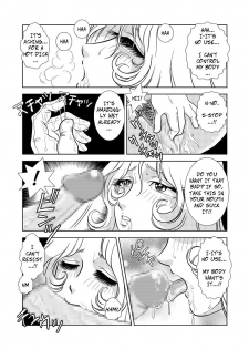 [Kaguyahime] Maetel Story 3 (Galaxy Express 999) [English] [CopyOf] - page 11