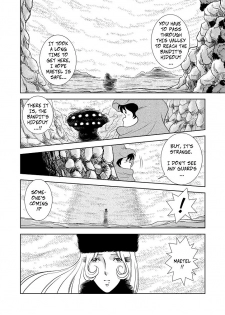 [Kaguyahime] Maetel Story 3 (Galaxy Express 999) [English] [CopyOf] - page 20