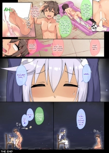 [Jajujo (Jovejun.)] Megumin wa Nurunuru ga Osuki!? | Megumin likes it slippery!? (Kono Subarashii Sekai ni Syukufuku o!) [English] [Juster] [Digital] - page 17