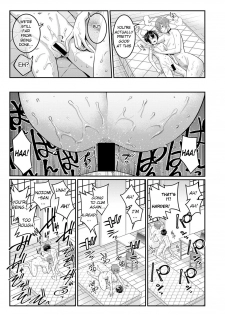 [Agata] Boku no Otona Shokugyo-taiken | My Adult Work Experience Ch. 2 (COMIC Shingeki 2020-08) [English]  [Shippoyasha + 2cooked4you] [Digital] - page 23