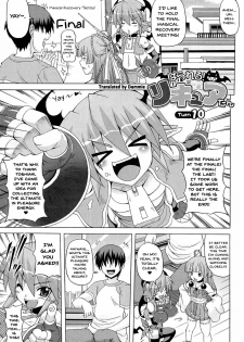 [KOJIROU!] Parallel! Recure-tan Turn 10 [English] [Dummie] [Digital] - page 1