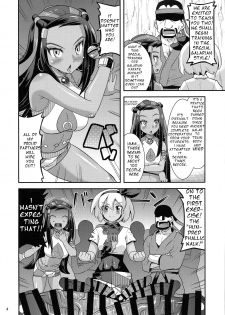 (C97) [gos to vi (Utamaro)] Galar no Okite (Pokémon Sword & Shield) [English] - page 4