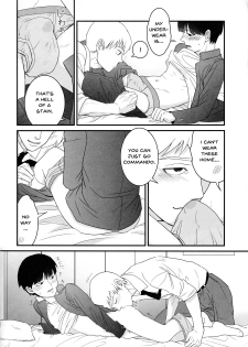 (C91) [Hatsufuri (Sakumei Reei)] Aoi Haru ni Sakura (Mob Psycho 100) [English] {mog_606} - page 20