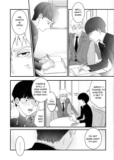 (C91) [Hatsufuri (Sakumei Reei)] Aoi Haru ni Sakura (Mob Psycho 100) [English] {mog_606} - page 11