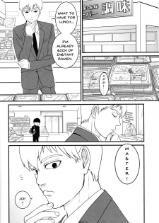 (C91) [Hatsufuri (Sakumei Reei)] Aoi Haru ni Sakura (Mob Psycho 100) [English] {mog_606} - page 2