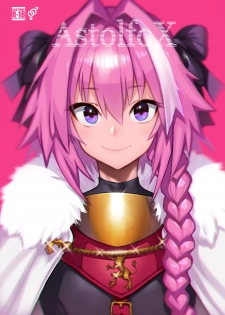 [Memeya (Meme50)] AstolfoX (Fate/Grand Order) [Digital] - page 1