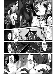(C82) [Gokusaishiki, U.M.E.Project (Aya Shachou, ukyo_rst)] Girls In The Dark (Touhou Project) [English] [animefan71109] - page 34