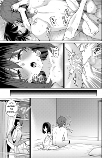 [Gengorou] Papa wa Manamusume ni Katenai Part4 (COMIC LO 2020-09) [English] [TinaSproutIsMyAngel] [Digital] - page 15