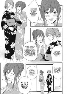 (BanDrea! Star Festival 6) [Tatakai no Kiseki (Senyuu)] Onsen Ryokou | Hot Spring Trip (BanG Dream!) [English] [v2] - page 11