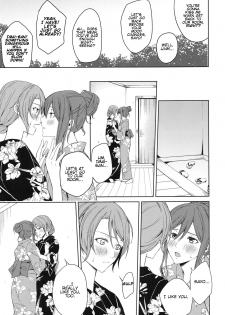 (BanDrea! Star Festival 6) [Tatakai no Kiseki (Senyuu)] Onsen Ryokou | Hot Spring Trip (BanG Dream!) [English] [v2] - page 27