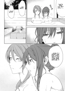 (BanDrea! Star Festival 6) [Tatakai no Kiseki (Senyuu)] Onsen Ryokou | Hot Spring Trip (BanG Dream!) [English] [v2] - page 34