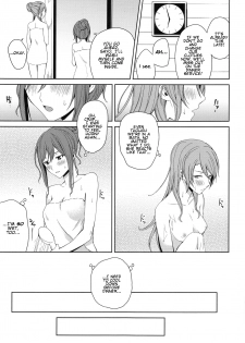 (BanDrea! Star Festival 6) [Tatakai no Kiseki (Senyuu)] Onsen Ryokou | Hot Spring Trip (BanG Dream!) [English] [v2] - page 39