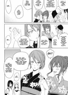 (BanDrea! Star Festival 6) [Tatakai no Kiseki (Senyuu)] Onsen Ryokou | Hot Spring Trip (BanG Dream!) [English] [v2] - page 16