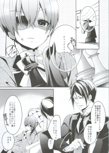 (SUPER25) [Chocolate Macaron (Yoshizawa Vanilla)] Monopole (Black Butler) - page 6