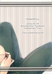 (SUPER25) [Chocolate Macaron (Yoshizawa Vanilla)] Monopole (Black Butler) - page 25