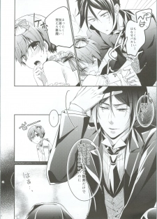 (SUPER25) [Chocolate Macaron (Yoshizawa Vanilla)] Monopole (Black Butler) - page 13