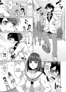 [tsxy (Kouki Kuu)] Joseika Kareshi o Hazukashimechae! | Humiliate your womanizing boyfriend! [English] [ShujinScanlations] - page 8