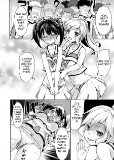 [tsxy (Kouki Kuu)] Joseika Kareshi o Hazukashimechae! | Humiliate your womanizing boyfriend! [English] [ShujinScanlations] - page 23