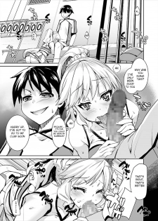 [tsxy (Kouki Kuu)] Joseika Kareshi o Hazukashimechae! | Humiliate your womanizing boyfriend! [English] [ShujinScanlations] - page 2