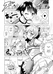 [tsxy (Kouki Kuu)] Joseika Kareshi o Hazukashimechae! | Humiliate your womanizing boyfriend! [English] [ShujinScanlations] - page 5
