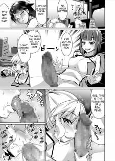 [tsxy (Kouki Kuu)] Joseika Kareshi o Hazukashimechae! | Humiliate your womanizing boyfriend! [English] [ShujinScanlations] - page 20