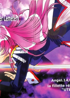 [Angel.14 (Masaki Ayumu)] Dying Flower Cemetery (Revolutionary Girl Utena) - page 1