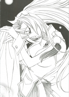 [Angel.14 (Masaki Ayumu)] Dying Flower Cemetery (Revolutionary Girl Utena) - page 5