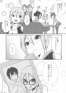 (Utahime Teien 21) [Icecream Sunday (Mimiko)] Yunohana, Hirari (THE IDOLM@STER CINDERELLA GIRLS) - page 34