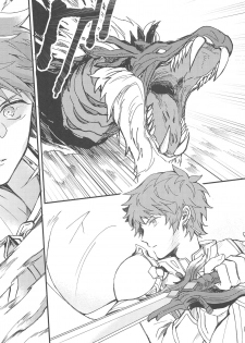 (Zenkuu no Chou Hasha 2019) [Plan-S (Suma)] Ame ga Shukufuku no Oto o Furaseru Toki (Granblue Fantasy) - page 17
