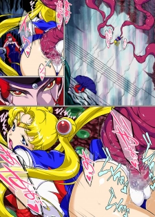 [Imobatake (Satoimo)] Sailor Moon Chu! 2 (Bishoujo Senshi Sailor Moon) - page 1