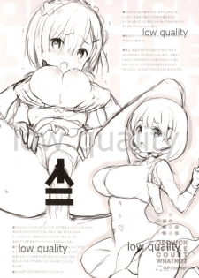 (C91) [QP:flapper (Ohara Tometa, Sakura Koharu)] QPCHICK LITTLE COURT WHATNOT - page 2