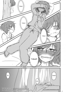 [Ooarai Nourakudou (Noumen)] Fukiyoseru Hakou wa Itsumo Onaji | The Roiling Waves Remain The Same (Girls und Panzer) [English] [Yuri-ism] [Digital] - page 5