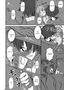 [Ooarai Nourakudou (Noumen)] Fukiyoseru Hakou wa Itsumo Onaji | The Roiling Waves Remain The Same (Girls und Panzer) [English] [Yuri-ism] [Digital] - page 24