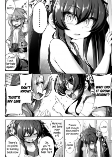 [Achromic (Musouduki)] Loli & Futa Vol. 13 (THE IDOLM@STER CINDERELLA GIRLS) [English] [Tamamo] [Digital] - page 11